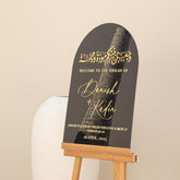 Quran 30:21, Nikkah Welcome Sign